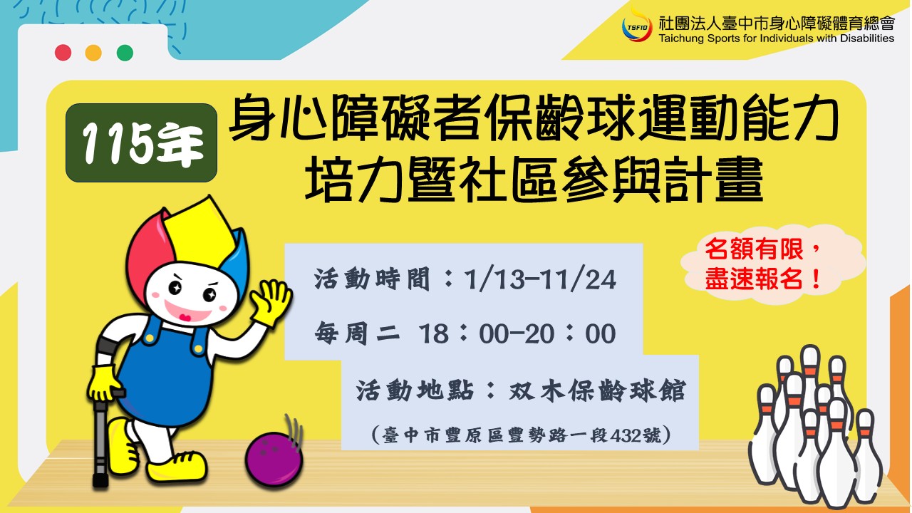 Standard Post with Image